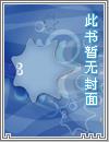 当武侠强行登入现代